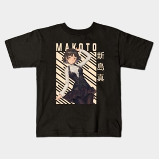 Makoto Niijima - Persona 5 Kids T-Shirt